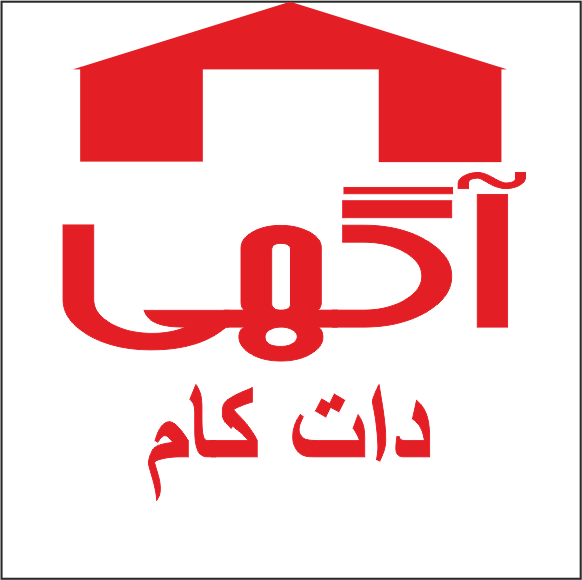 اگهی دات کام