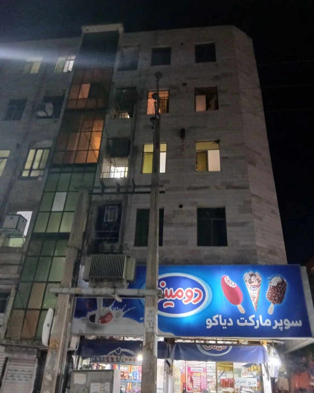 فروش آپارتمان ۴۵متری نیست ۴ راه بهشتی طبقه دوم