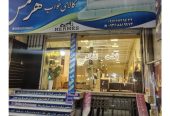 آپارتمان فروشی۶۰ متری سرآسیاب بهر اصلی خیابان امام
