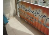 آپارتمان ۸۵ متری تک واحدی طبقه سوم