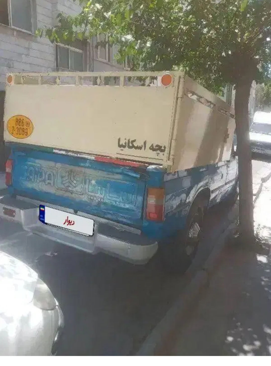 وانت نیسان مدل ۸۰ معاوضه با سواری یا نقد