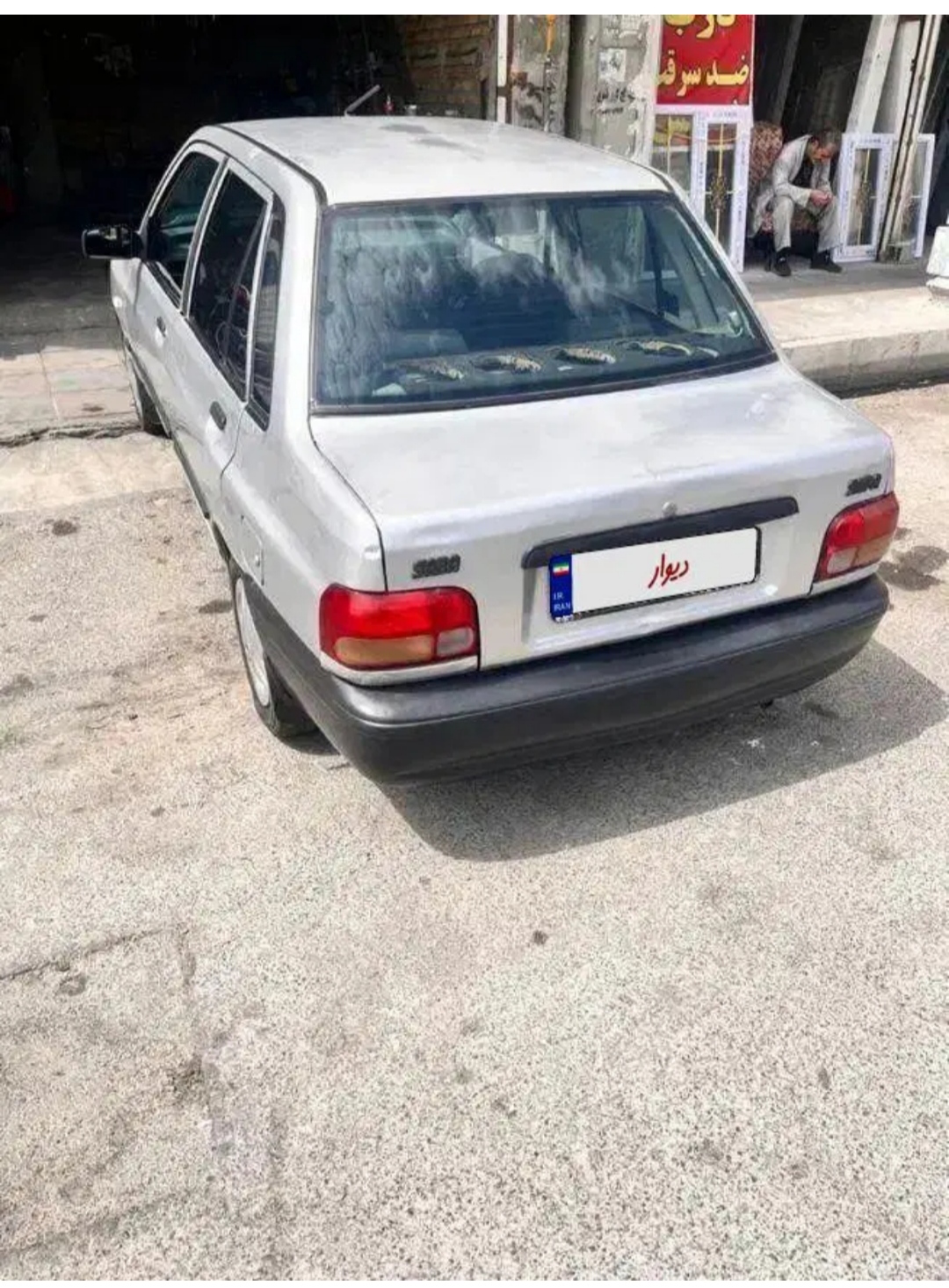 پراید ۸۷ دوگانه کارخانه