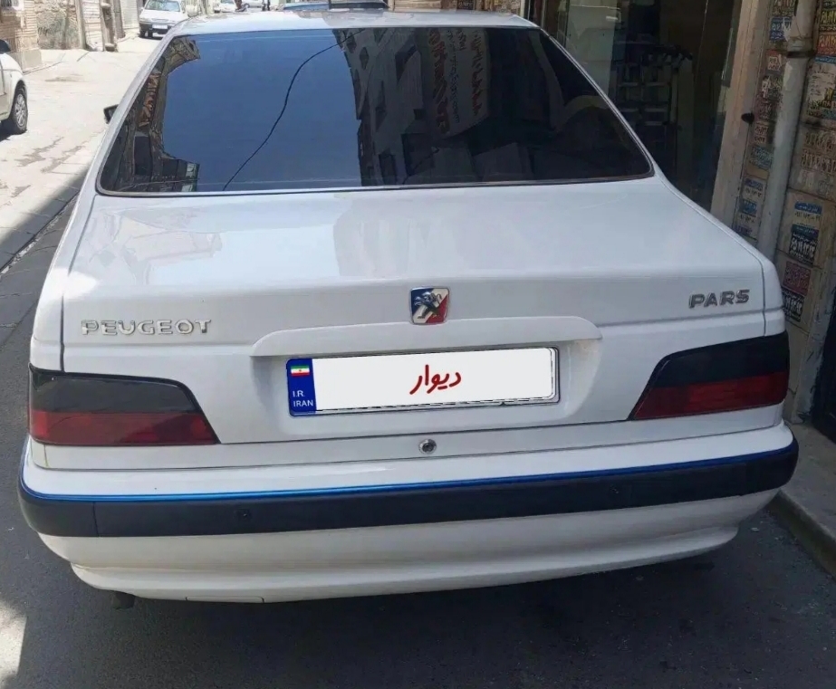 پژو پارس