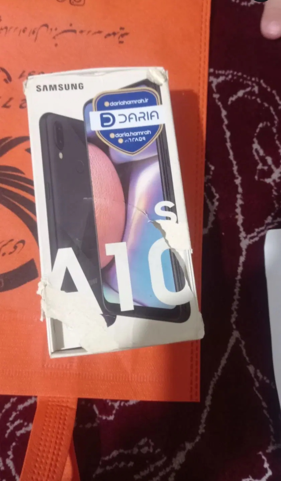 گوشی a10s