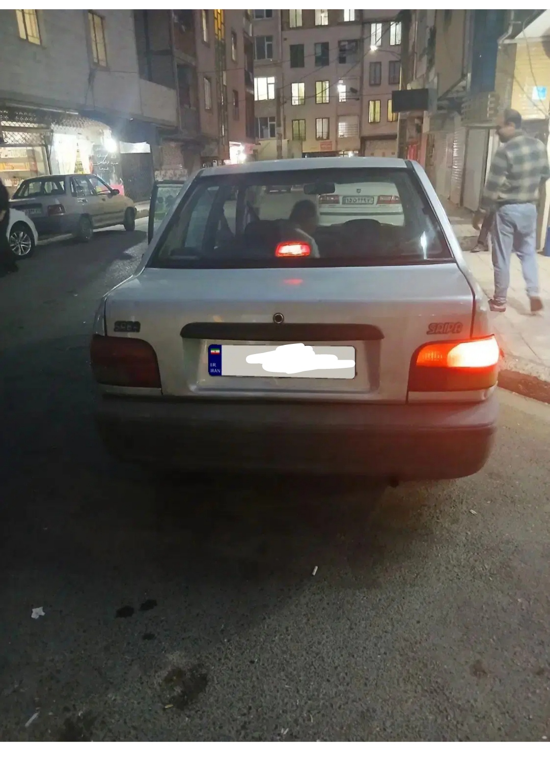 پراید