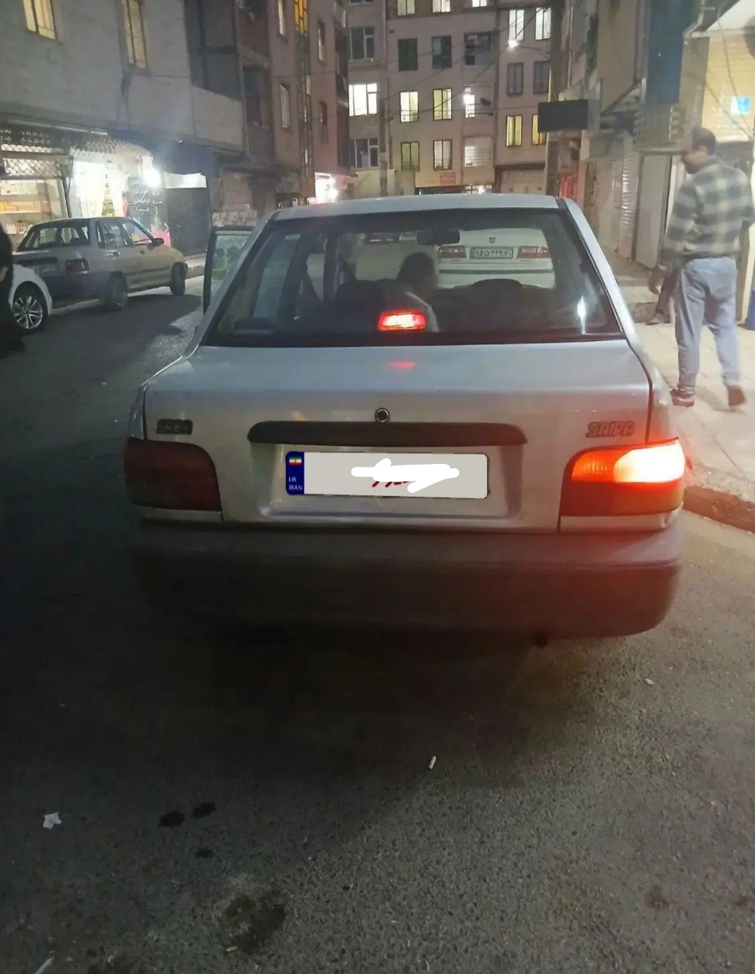 پراید