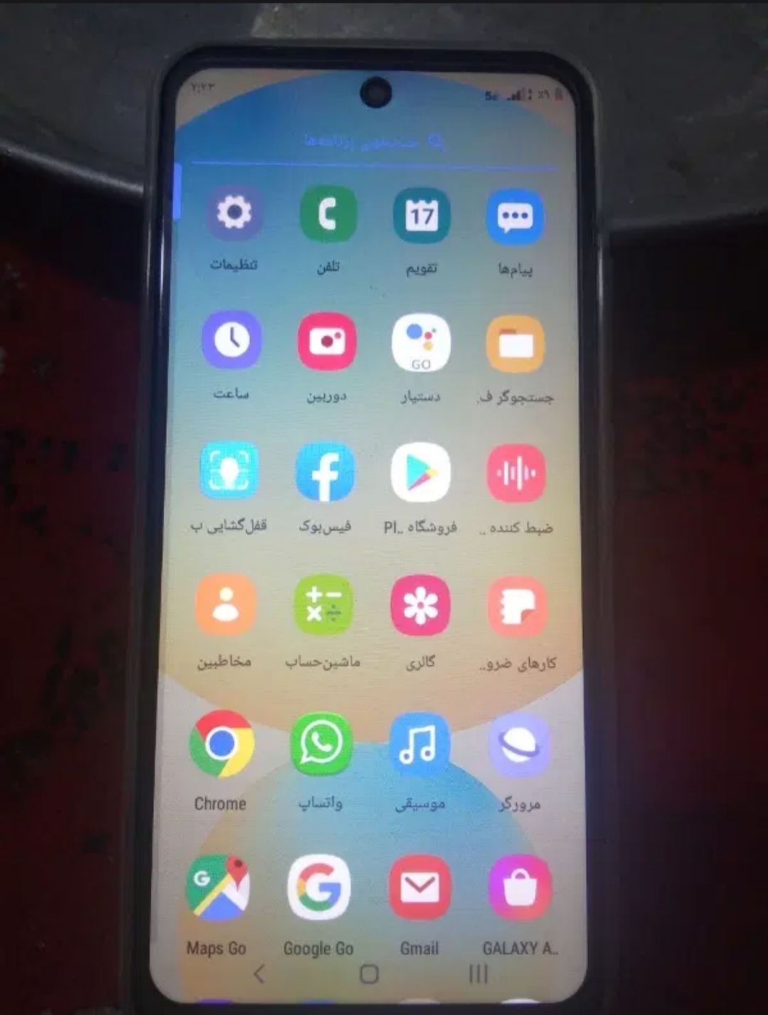 گوشی a54