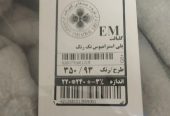 پتو۲ نفره گلبافت اصلی
